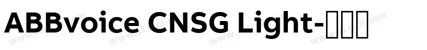 ABBvoice CNSG Light字体转换
